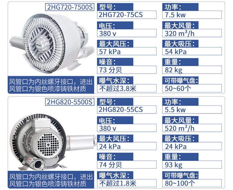双段风机详情02_06.jpg
