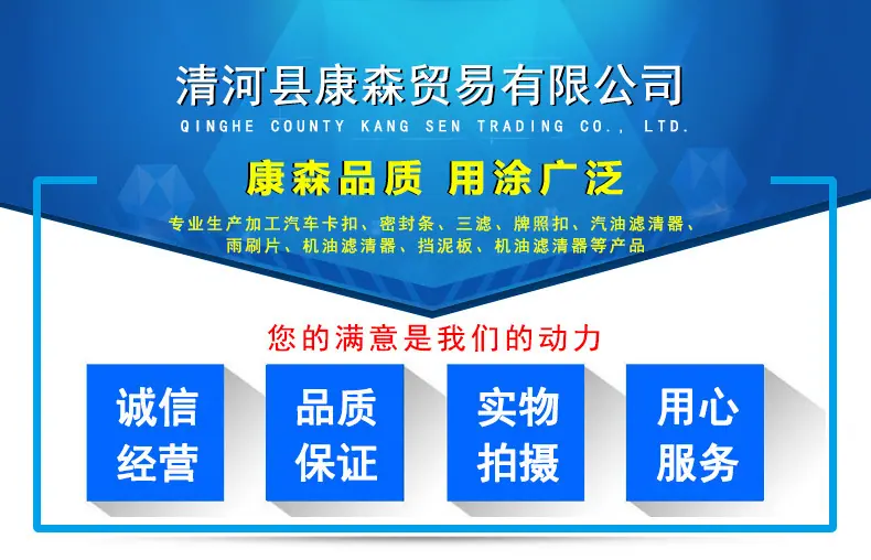 详情_01