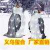 Explosiones Transfronterizas Iluminan Decoración Navideña de Pingüino