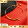 Cuentas de la Fortuna de Estrella de Mar Chapadas en Oro Estilo Antiguo, Color Duradero, Nuevo Pulsera para Mujer, Artículo Caliente de Transmisión en Vivo de Fábrica, Mayoreo