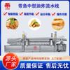 Pez sable sauri frito línea de montaje prefabricada procesamiento de verduras equipo de freír máquina freidora automática de pescado