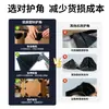 Protectores de esquina de plástico engrosados de tres lados para cajas de cartón, utilizados para empaquetar muebles y proteger las esquinas durante la logística y el transporte de comercio electrónico transfronterizo para prevenir daños