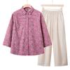 Tejido de Primavera Ropa para Mujeres de Mediana Edad y Mayores Camisa Casual para Mamá Cárdigan Estampado Holgado para Abuela Top de Manga Larga