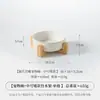 Cuenco de Cerámica Blanca Esmaltada Simple con Forma de Pata de Gato con Base de Bambú, Cuenco Antiderrames para Mascotas, Cuenco para Gatos, Cuenco para Perros, Bebedero para Gatos