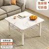 Mesa dobrável para uso doméstico, nova mesa de jantar, mesa simples de feira, mesa quadrada pequena para apartamentos pequenos, mesa quadrada baixa