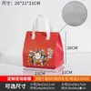 Bolsas isolantes descartáveis personalizadas para viagem, sacolas de embalagem para catering, sacolas de não tecido com folha de alumínio para isolamento térmico e frio com impressão de logotipo