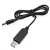 Línea de aumento USB DC A DC 12V tesoro de carga 5V aumento 12V módulo 12V interfaz 5.5*2.1MM