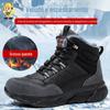 Sapatos de segurança de inverno masculinos anti-esmagamento anti-perfuração forrado de lã grosso resistente ao desgaste antiderrapante canteiro de obras masculino sapatos de algodão leve