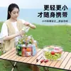 Bolsa de lavandería portátil para viajes, lavabo plegable, para lavar verduras portátil al aire libre, cubo de agua comprimido transparente para acampar, bolsa para lavar y lavandería