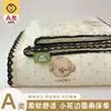 Sábana de Cama de Algodón Esponjoso de Alta Calidad Clase A Súper Suave Funda de Edredón con Encaje Sábana de Cama de Pieza Única de Algodón Puro para Dormitorio de Estudiantes Funda de Almohada 4