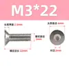 Tornillo hexagonal de cabeza avellanada de acero inoxidable 316 DIN7991, perno de cabeza plana estándar, venta al por mayor, M2M3M4M5-M16