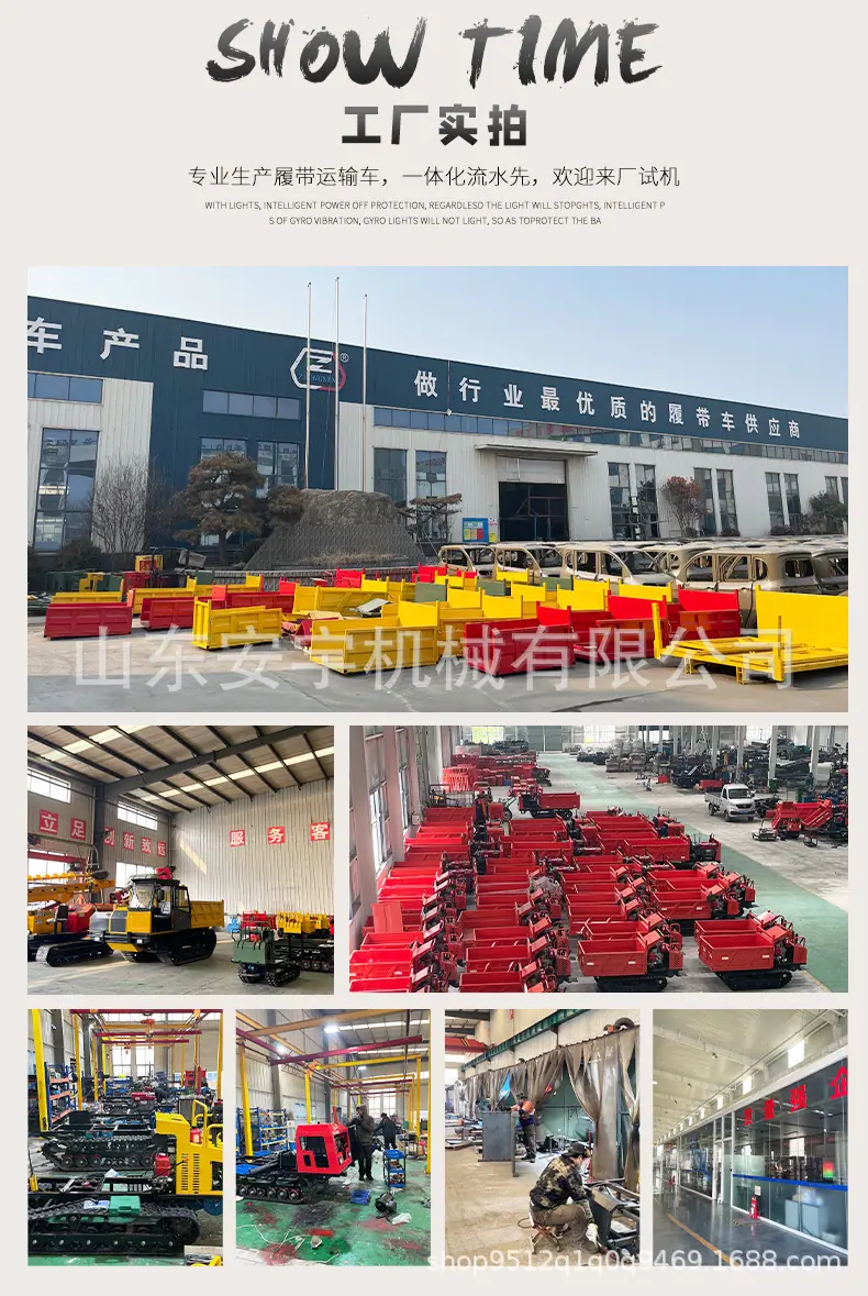详情页_13.jpg