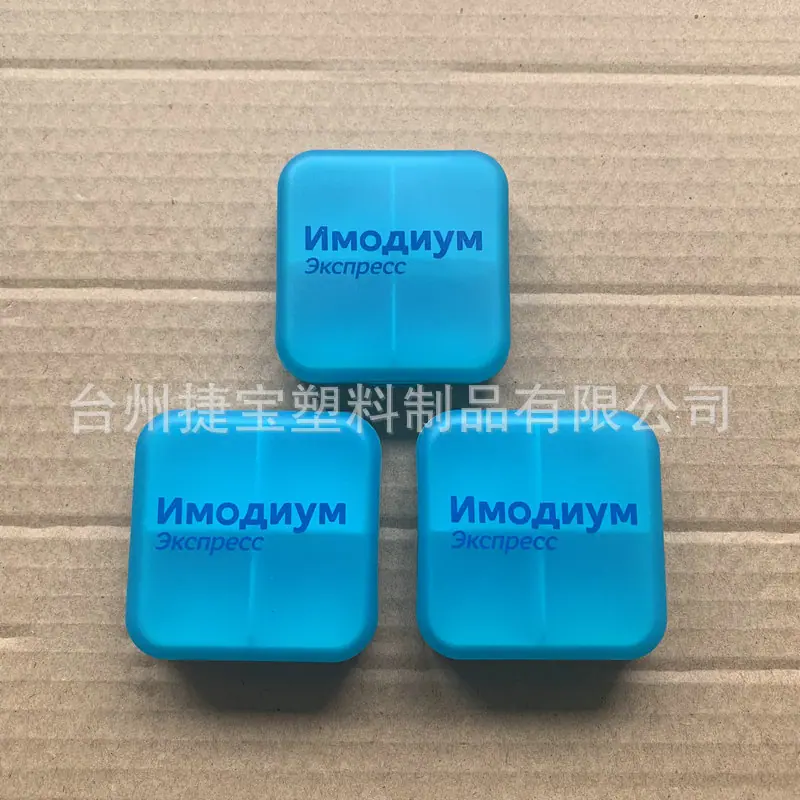 YH402-19 (5)