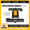 Robot Limpiador Inteligente de Paneles Solares Fotovoltaicos Luyun Sistema de Limpieza Fotovoltaica Húmedo y Seco
