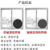 Mosquitero Negro y Blanco Autoadhesivo para Ventanas, Malla para Ventana Anti-Mosquitos DIY, Pantalla Simple Invisible con Cinta Mágica