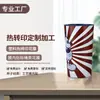 Meiling Filme de Flor para Transferência de Calor em Silicone PVC Profissional Filme para Impressão por Transferência de Calor PP Filme Universal para Transferência de Calor Atacado