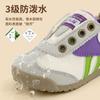Zapatos de Lona para Niños Topstar2024 Invierno Nuevo Suela Blanda Forro de Felpa Estilo Forrest Gump, Resistentes a Salpicaduras y Cálidos 3017