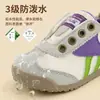 Topstar2024 Nuevos Zapatos de Invierno Goma Suave Forrados de Felpa Forrest Gump, Zapatos de Lona a Prueba de Salpicaduras y Cálidos para Niños, Zapatos para Niños