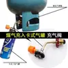Ignitor de Lanzallamas Portátil al por Mayor Fabricante Pistola de Soldadura de Alta Temperatura Barbacoa Horneado Pelo de Cerdo Cartucho de Gas