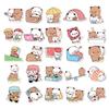 50 Pegatinas de Panda Rojo Uno, Dos y Paso para Laptops, Cuadernos, Fundas de Teléfono Móvil, Tazas Térmicas, Pegatinas Decorativas