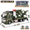 Set de Autos de Aleación Militar Juguete para Niños Tanque Coche Blindado Helicóptero Modelo Regalo de Vacaciones