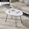 Mesa de Centro, Simple y Moderna, Estilo Nórdico, para Uso Doméstico, Sala de Estar, Apartamento Pequeño, Mesa Lateral para Sofá, Mesa Pequeña con Patas de Madera Maciza, Mesa de Té Redonda