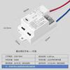 Lámpara de techo sensor de radar incorporado interruptor led220V inteligente módulo sensor de cuerpo humano sensor alta potencia