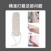 Piedra de afilar con forma de huevo exfoliante para la piel eliminador de callos cutina herramienta tabla para frotar los pies dispositivo para moler los pies cuchillo de pedicura suela para frotar los pies