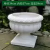 Columna Romana Adornos Decorativos Soporte de Exhibición Accesorios de Decoración de Boda Balcón Exterior Jardín Patio Maceta Base para Maceta