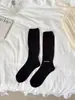 Calcetines sin costuras para mujer, estilo fino de verano, calcetines de color liso con rayas verticales estilo japonés, calcetines transpirables y absorbentes de sudor hasta la pantorrilla para verano