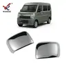 Adecuado para Suzuki 26 modelos EVERY DA18V cubierta de espejo retrovisor modificada cubierta protectora especial accesorios para coche