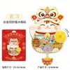 Imanes de Nevera de Metal y Madera Creativos Estilo Redes Sociales Hechos en Fábrica de Wuhan con Edificios Emblemáticos y Lugares Escénicos como Regalos Conmemorativos Únicos