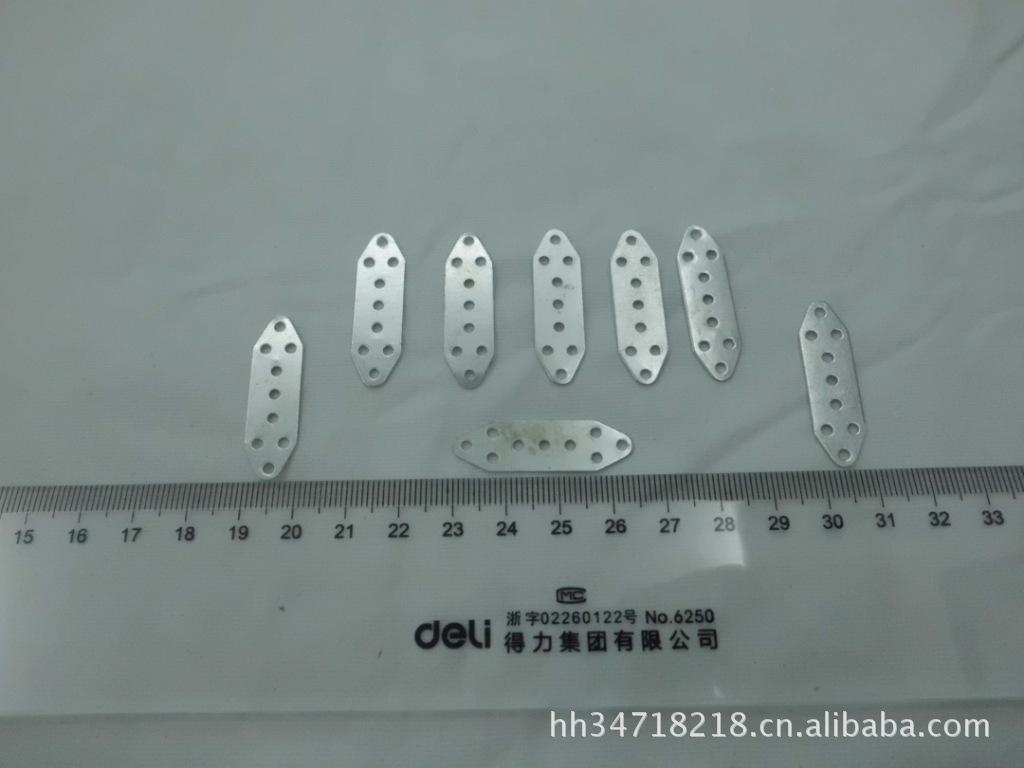 铁片连接片