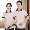 Uniformes de Trabajo para Limpieza de Casas y Propiedades Camisetas de Verano de Manga Corta Personal de Limpieza de Habitaciones de Hotel Conjunto de Uniformes de Personal de Limpieza