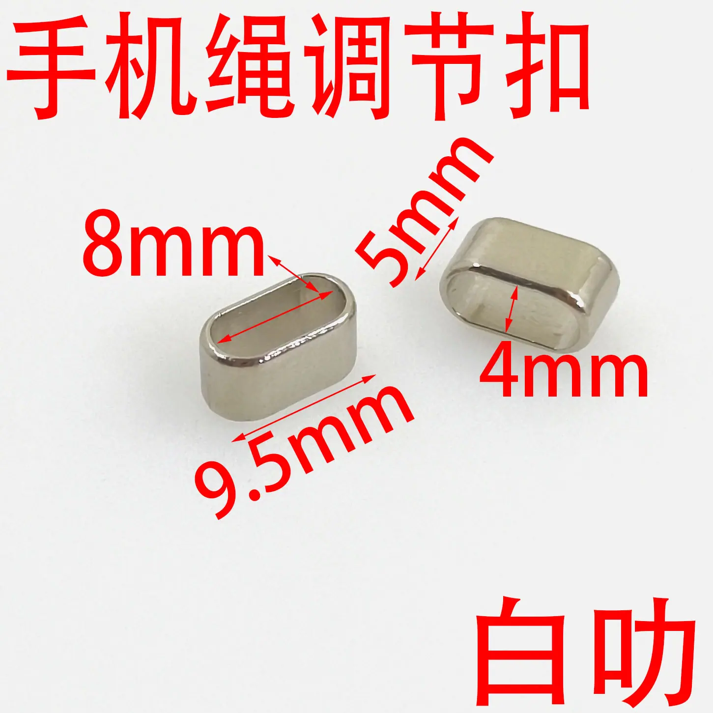0e907471237e0952dc9dcdc4b56d6d