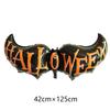 Decoración de globos para bar, fiesta, festival de fantasmas, carnaval, modelado de globos de Halloween, diseño de centro comercial, globo de Halloween