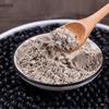 Semente de Chia Leite de Soja Preto em Pó Café da Manhã Instantâneo Substituto Noturno Embalagem Pequena Independente Sabor Feijão Suave Semente de Chia Leite de Soja Preto