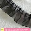 Accesorios de encaje negro diy ropa encaje de gasa organza escote decorativo dobladillo de falda con tela de largo y ancho