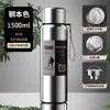 Taza de Agua Aislada con Medición de Temperatura de Acero Inoxidable 304 de Acero Completo, Taza de Té/Agua Portátil para Exteriores, Fitness, Tetera de Viaje con Doble Tapa