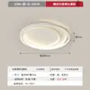Lámpara de Techo para Dormitorio Principal Estilo Crema Normcore Moderna Simple 2025 Nueva Creativa Anillo Estudio Dormitorio Habitación Lámpara