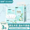 Papel de Lenço Jierou com Fragrância de Flor de Chá Branco, 3 Folhas, 120 Folhas, Papel de Guardanapo com Fragrância de Camélia, Pacote Econômico Doméstico, Atacado
