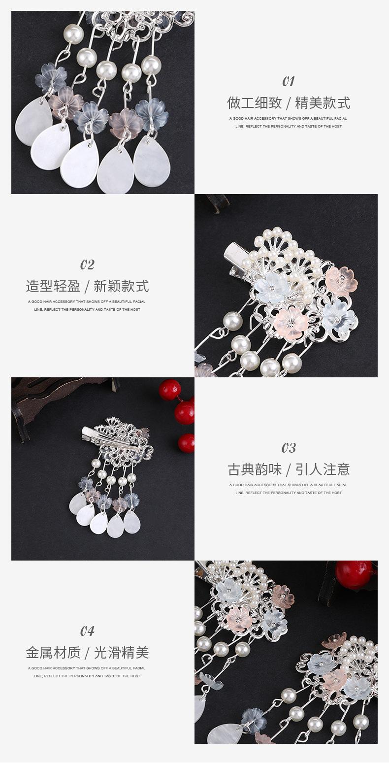 详情_09.jpg