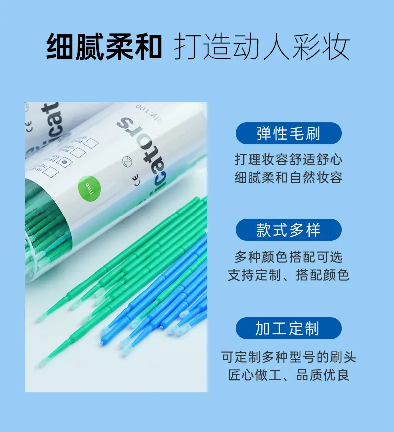 详情_03.jpg