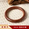 Transmissão ao vivo do TikTok, pulseiras premium de madeira de pêssego mais vendidas, atacado do fabricante, joias estilo chinês para homens e mulheres, pulseiras redondas, itens culturais