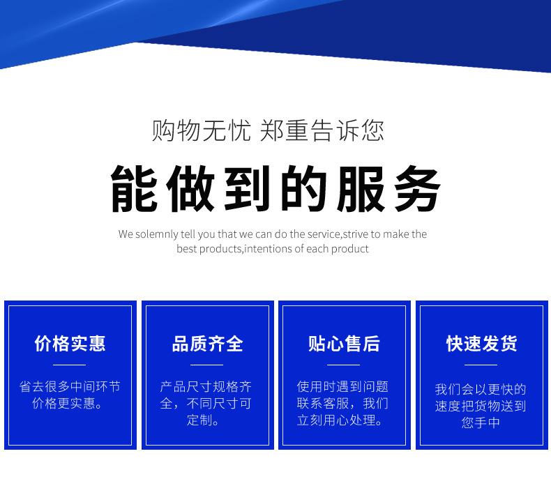 详情1_03.jpg