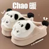 Pantuflas de algodón con plataforma y tacón alto para mujer, para casa, con diseño de osito tierno, corazón femenino, pantuflas que aumentan la altura, cálidas de invierno, antideslizantes, para usar en exteriores