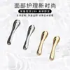Stick Metálico para Contorno de Ojos Palo Masajeador para Contorno de Ojos Instrumento de Belleza para Ojos Cuchara para Crema Palo de Belleza Masajeador de Ojos Cuchara para Crema