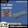Estação de ancoragem Thunderbolt 4, certificada para Thunderbolt, expansão Thunderbolt 4, estação de ancoragem 8K ultraclara de 40 Gbps