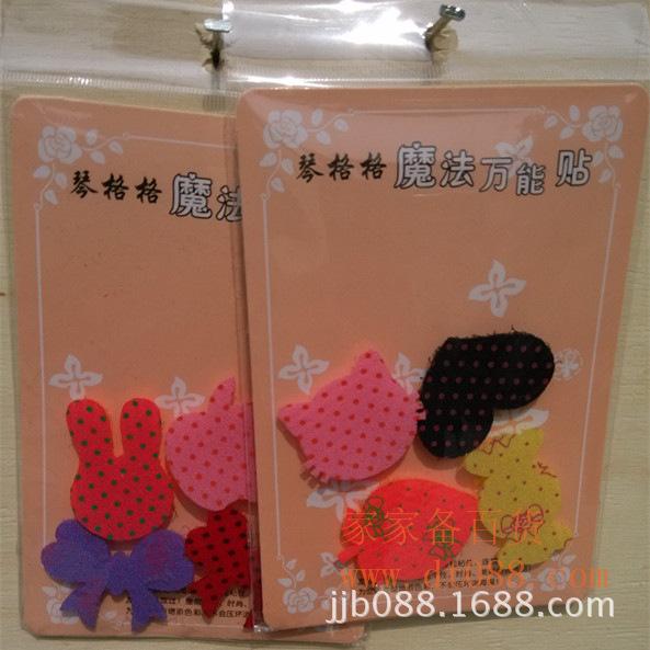 一元二元饰品 1元2元店饰品