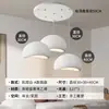 Nuevo Lámpara de Araña Estilo Japonés Wabi-Sabi Lámpara Colgante de Diseñador para Sala de Estar Dúplex Loft, Lámpara de Araña en Forma de Nube para Comedor, Barra de Bar Color Crema